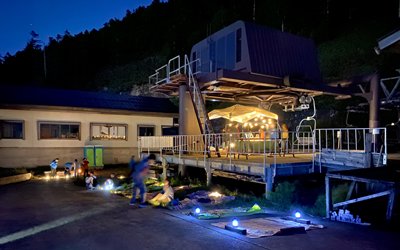横手山2